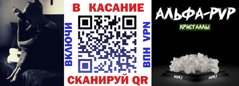Купить ГАШИШ  АМФЕТАМИН  Метадон  Каннабис  КОКАИН  Мефедрон  Южа