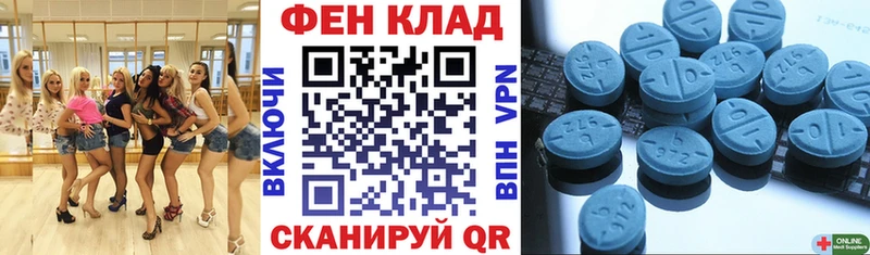 Купить закладки  Южа  Amphetamine Розовый 