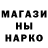 Каннабис AK-47 Mollary McGreed