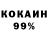 A PVP СК КРИС Glory Gatumi