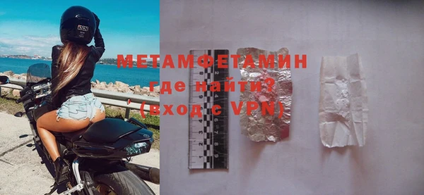 дмт Бугульма