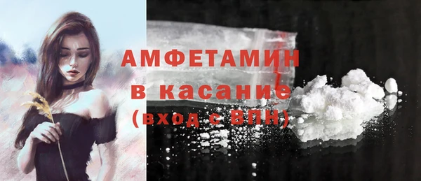 кокаин колумбия Бородино
