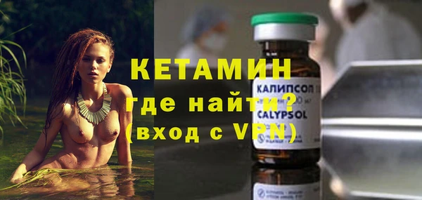 дмт Бугульма