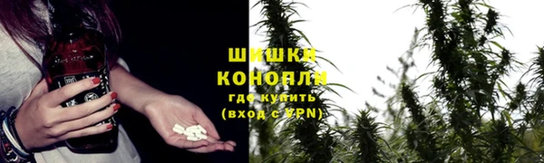 кокаин колумбия Бородино