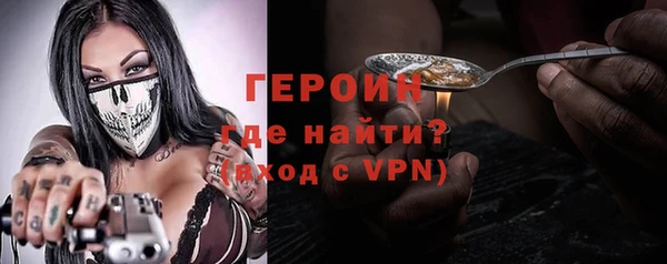 дмт Бугульма