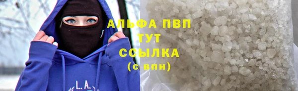 дмт Бугульма