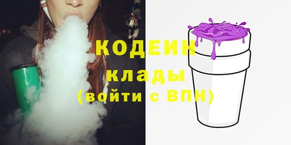дмт Бугульма