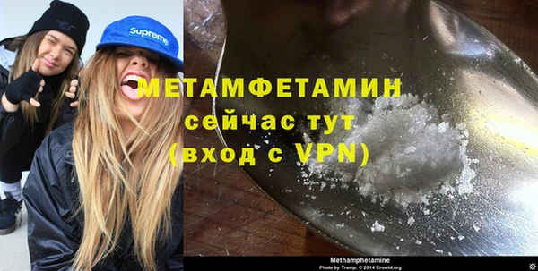 кокаин колумбия Бородино