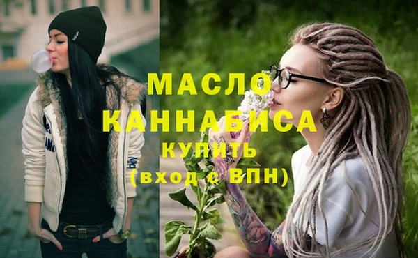 кокаин колумбия Бородино