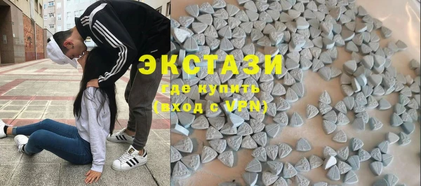 дмт Бугульма