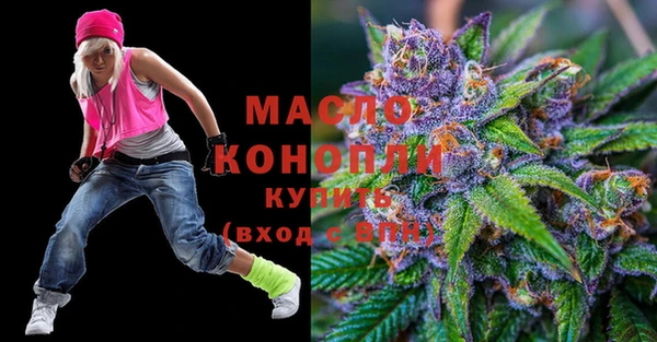 кокаин колумбия Бородино