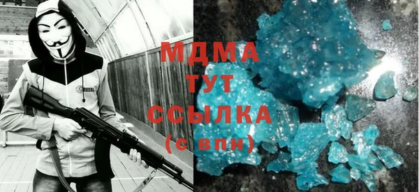 дмт Бугульма