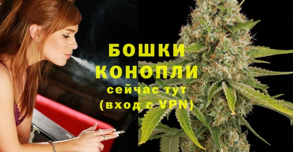 кокаин колумбия Бородино