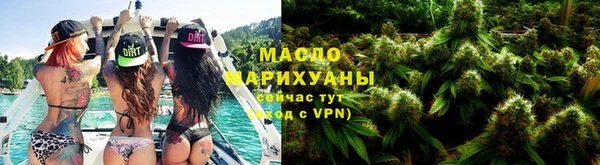кокаин колумбия Бородино