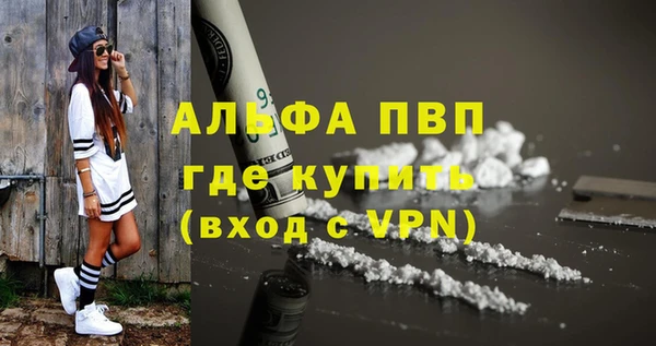 кокаин колумбия Бородино