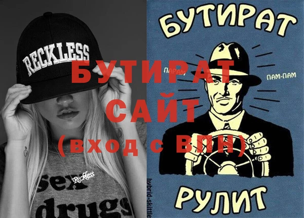 кокаин колумбия Бородино