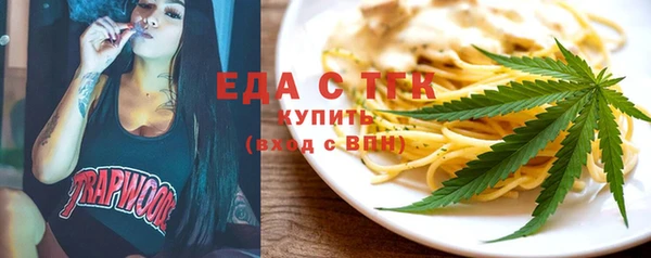 кокаин колумбия Бородино