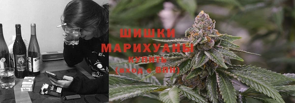 кокаин колумбия Бородино