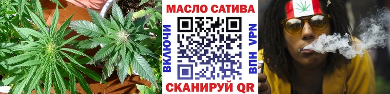 Купить  Южа  Дистиллят ТГК Wax 