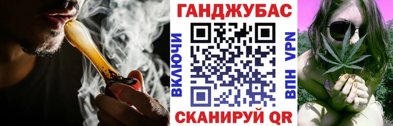 Купить закладки  Южа  Бошки марихуана SATIVA & INDICA 