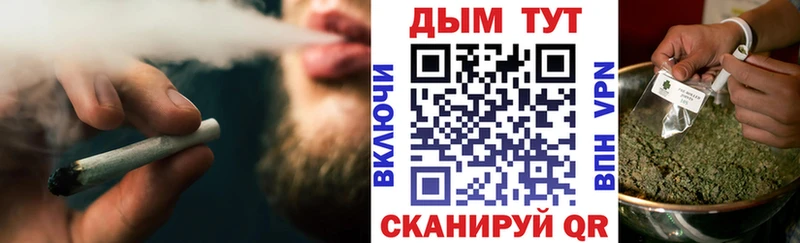 Шишки марихуана гибрид Южа